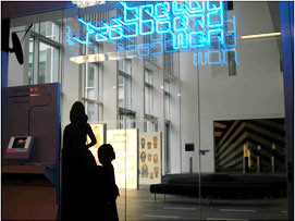 Beyond Broadcast was made to be like a home