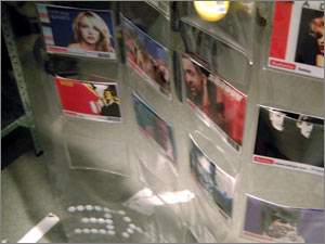 Detail of barcoded cards printed off the showeraoke website